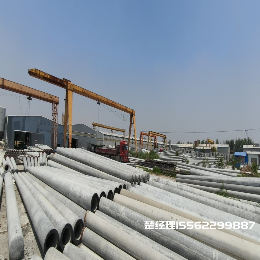 莒南150*8米通信水泥电线杆